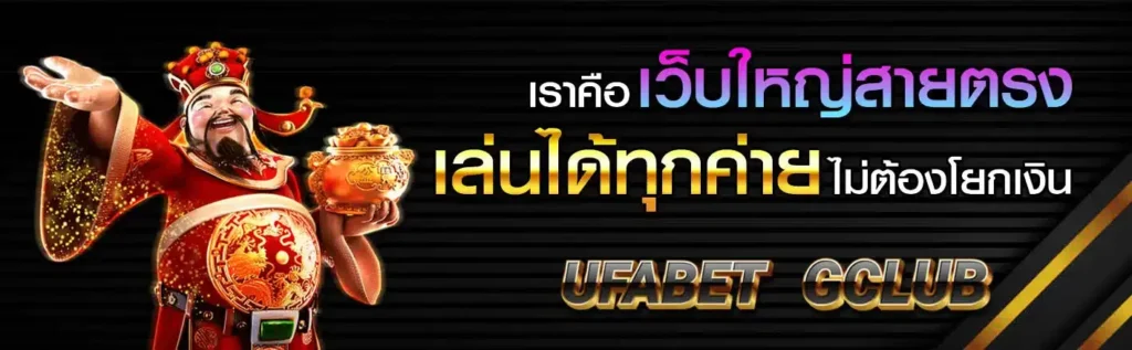 flix333 โปรโมชั่น สุดคุ้ม เข้าเว็บสล็อตง่ายๆ เพียงสมัครสมาชิกวันนี้